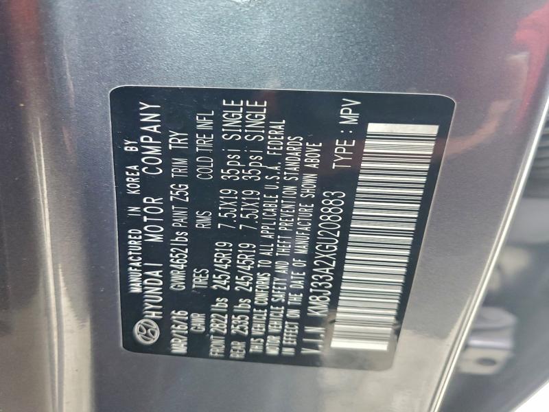 Фото 14 - HYUNDAI TUCSON