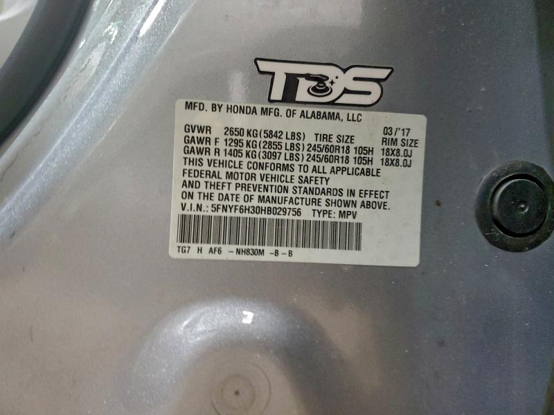 Фото 13 - HONDA PILOT