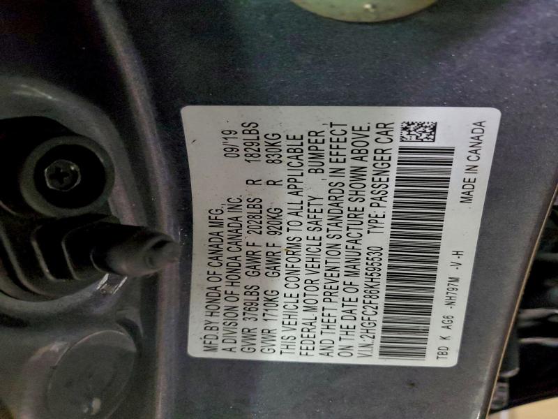 Фото 12 - HONDA CIVIC