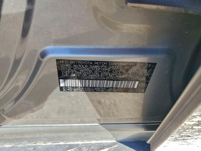 Фото 12 - LEXUS IS