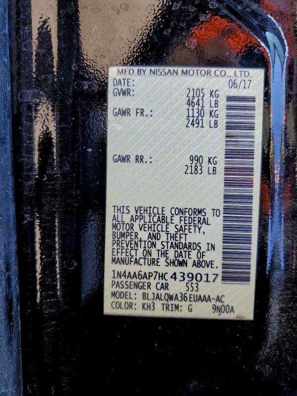 Фото 13 - NISSAN MAXIMA