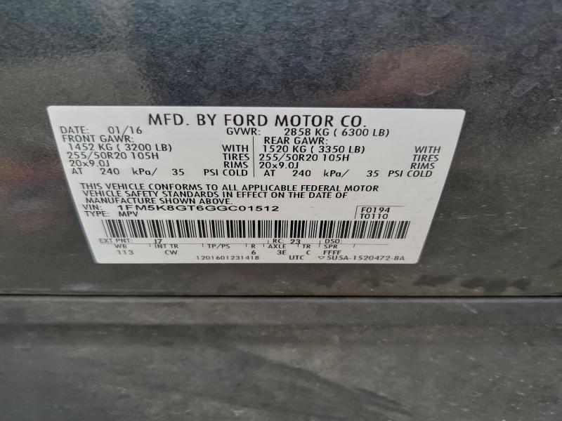 Фото 13 - FORD EXPLORER