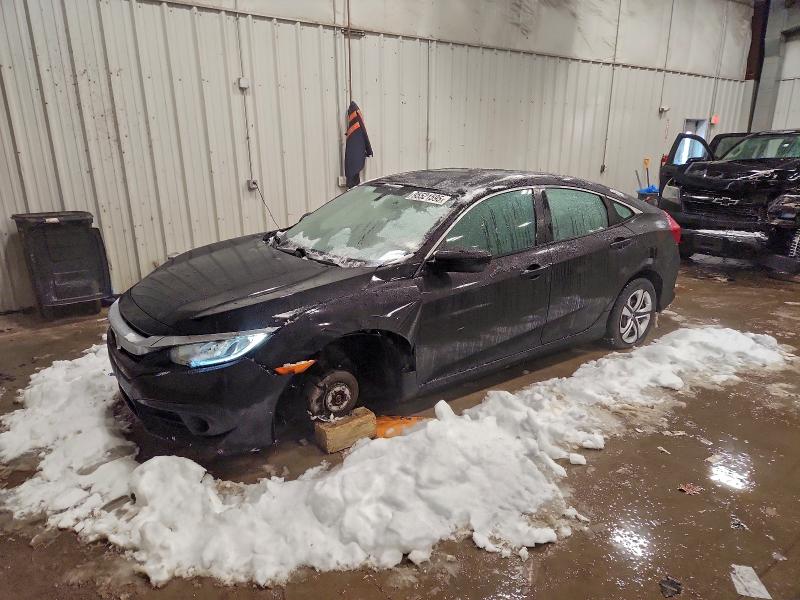 Фото 1 - HONDA CIVIC