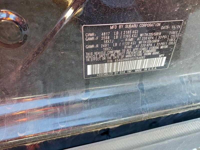 Фото 12 - SUBARU CROSSTREK