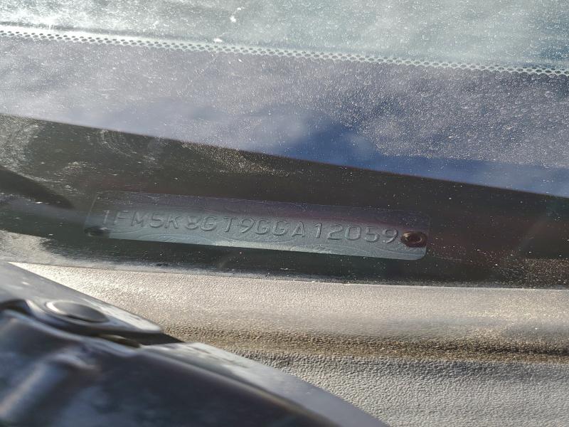 Фото 13 - FORD EXPLORER