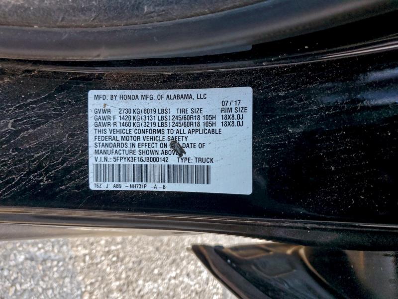 Фото 12 - HONDA RIDGELINE