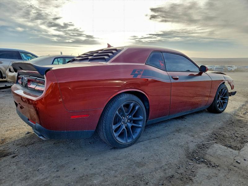 Фото 3 - DODGE CHALLENGER