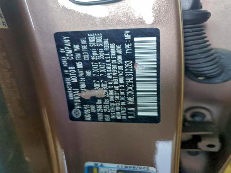 Фото 13 - HYUNDAI TUCSON