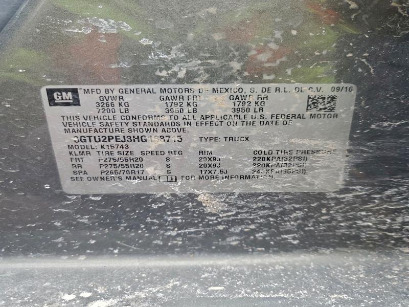 Фото 12 - GMC SIERRA