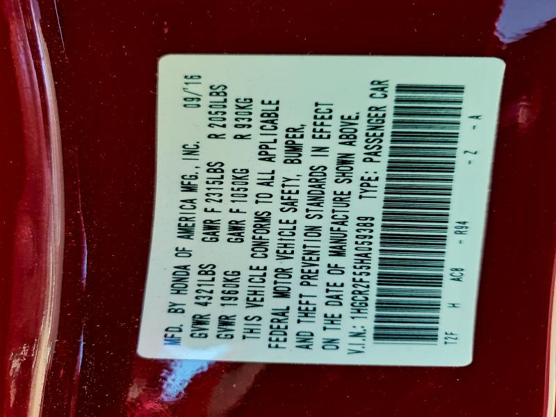 Фото 13 - HONDA ACCORD