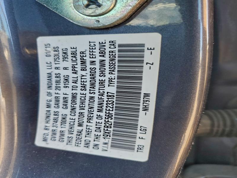 Фото 12 - HONDA CIVIC