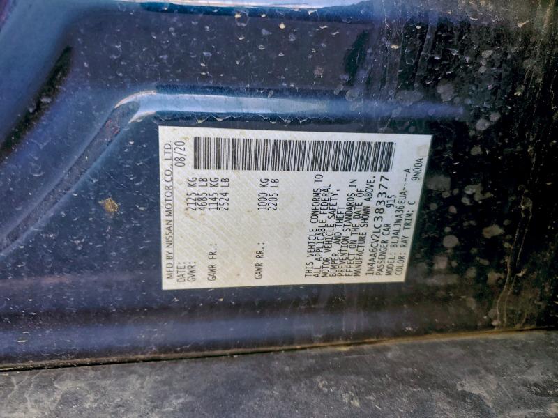 Фото 12 - NISSAN MAXIMA