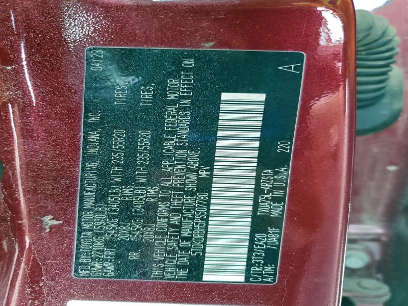 Фото 13 - TOYOTA HIGHLANDER