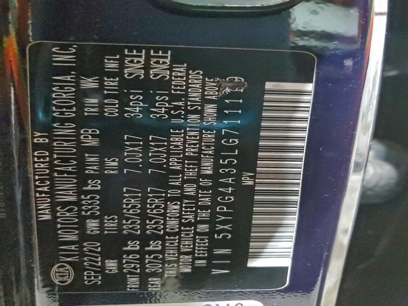 Фото 13 - KIA SORENTO