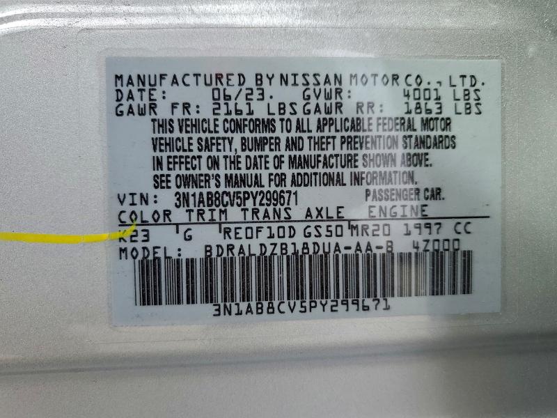 Фото 13 - NISSAN SENTRA