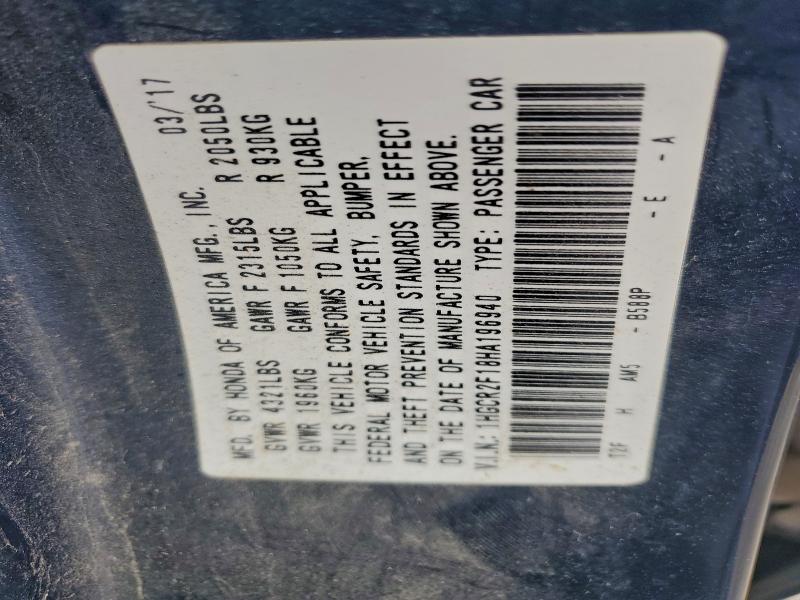 Фото 12 - HONDA ACCORD