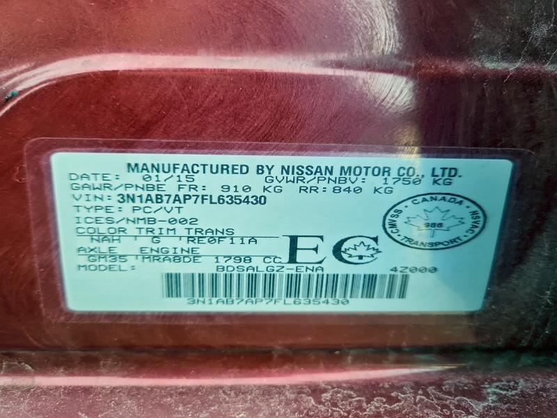 Фото 12 - NISSAN SENTRA