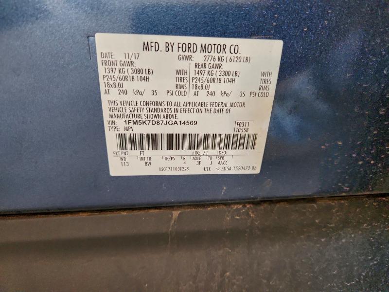 Фото 13 - FORD EXPLORER