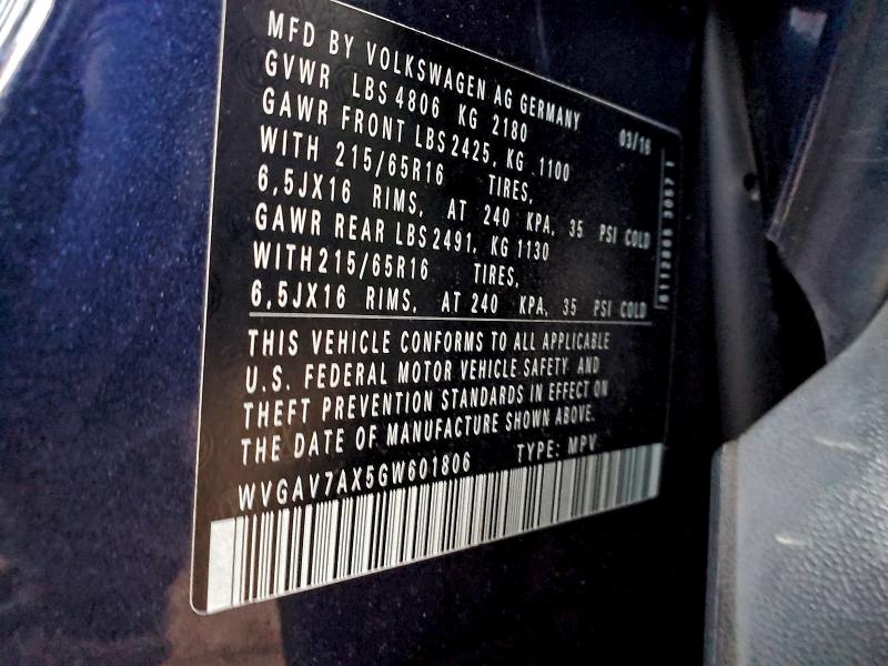 Фото 12 - VOLKSWAGEN TIGUAN