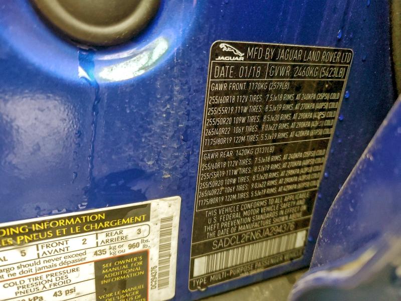 Фото 13 - JAGUAR F-PACE