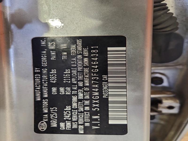 Фото 13 - KIA OPTIMA