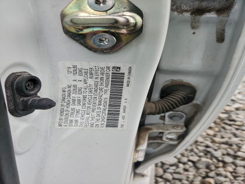 Фото 12 - HONDA CIVIC