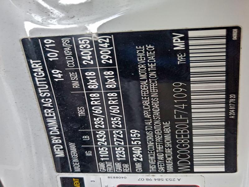 Фото 14 - MERCEDES-BENZ GLC-CLASS