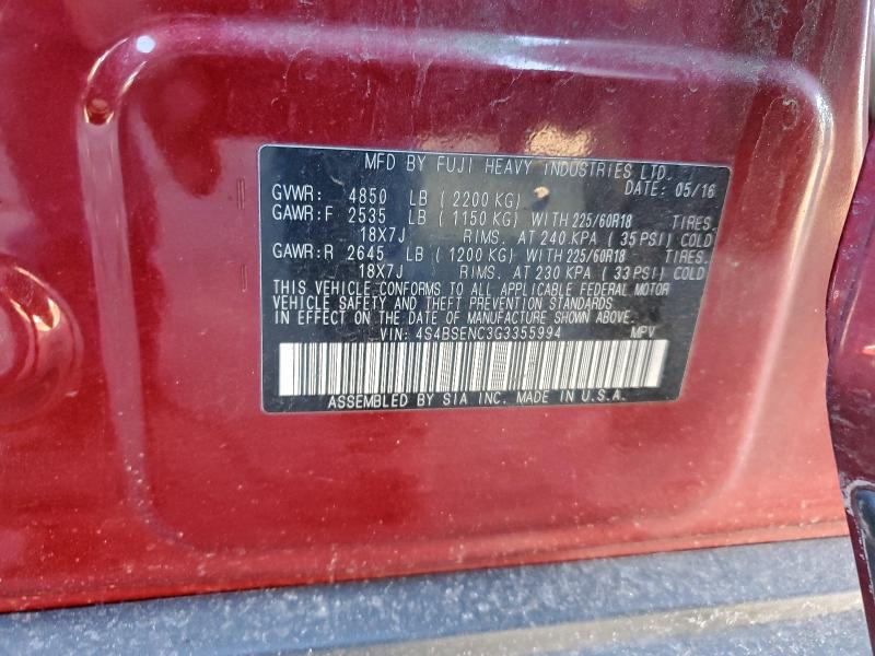 Фото 12 - SUBARU OUTBACK