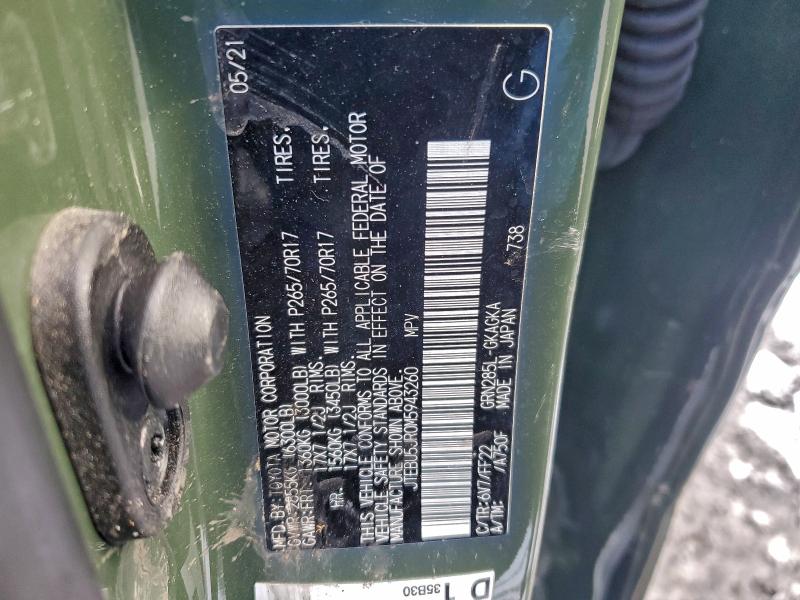 Фото 13 - TOYOTA 4RUNNER