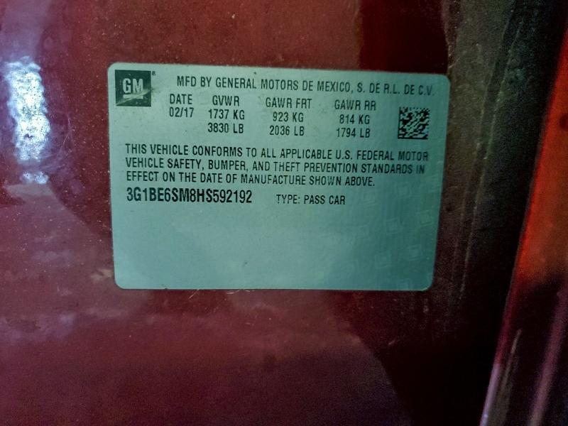 Фото 12 - CHEVROLET CRUZE