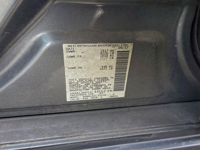 Фото 12 - NISSAN ALTIMA