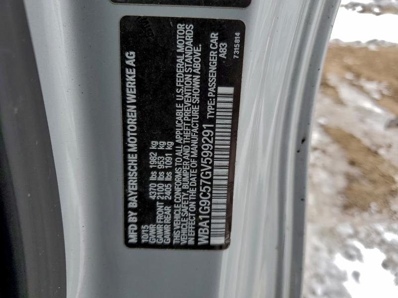 Фото 12 - BMW 2 SERIES