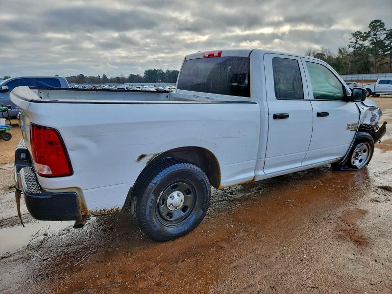 Фото 3 - RAM 1500