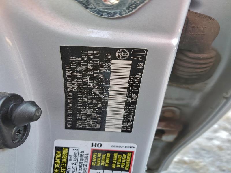 Фото 12 - TOYOTA COROLLA