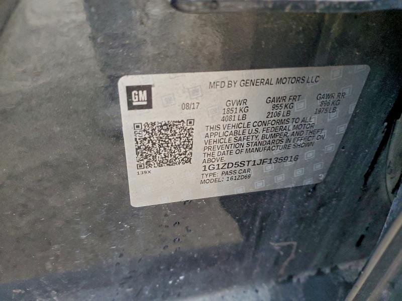 Фото 12 - CHEVROLET MALIBU