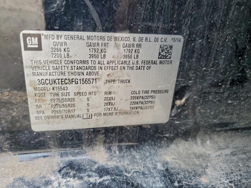 Фото 12 - CHEVROLET ALL Models