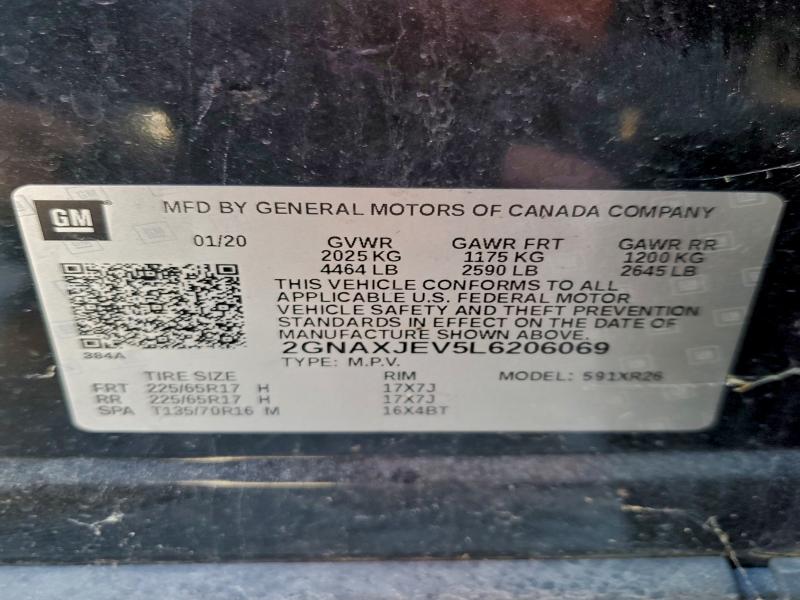 Фото 13 - CHEVROLET EQUINOX