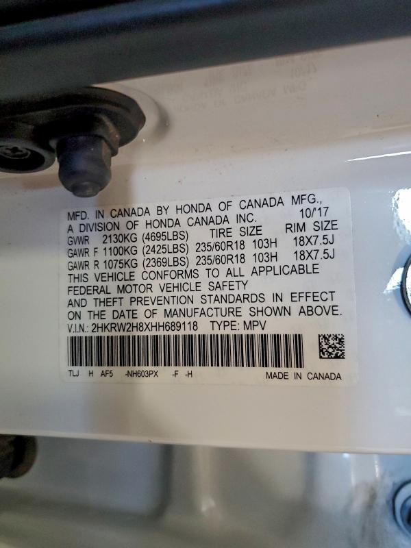 Фото 13 - HONDA CRV