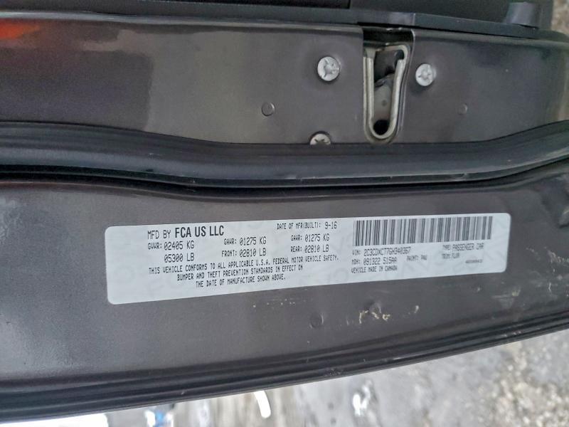 Фото 12 - DODGE CHARGER