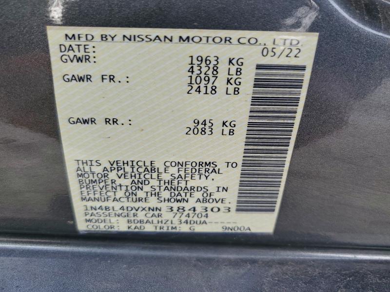 Фото 12 - NISSAN ALTIMA