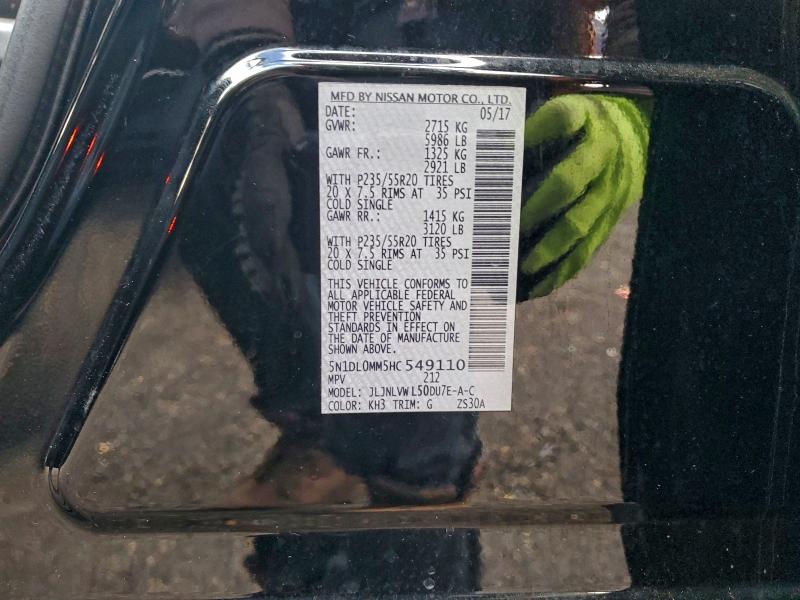 Фото 14 - INFINITI QX60