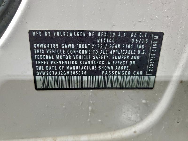 Фото 12 - VOLKSWAGEN JETTA