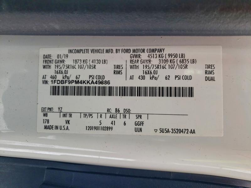 Фото 13 - FORD ALL Models