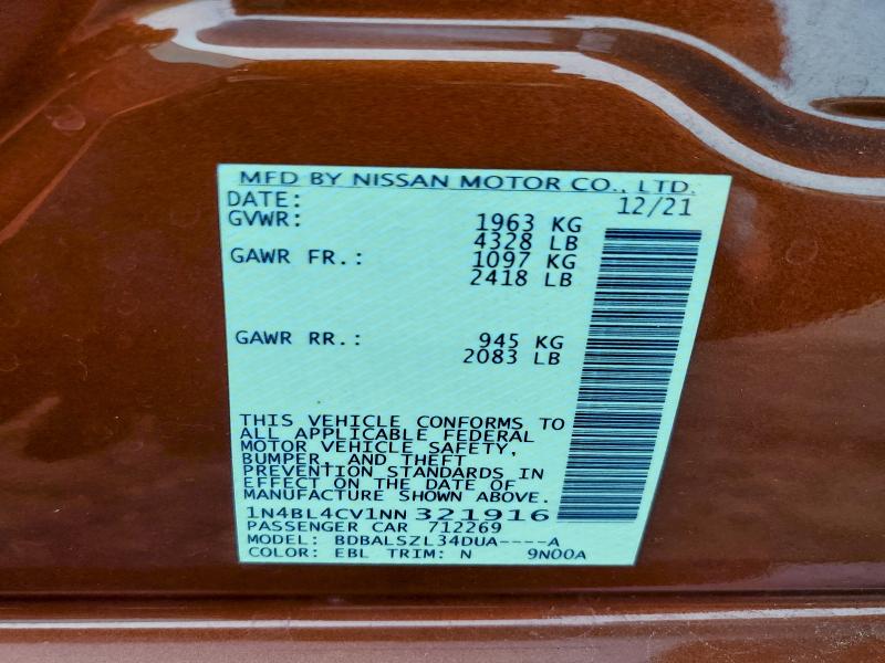 Фото 12 - NISSAN ALTIMA