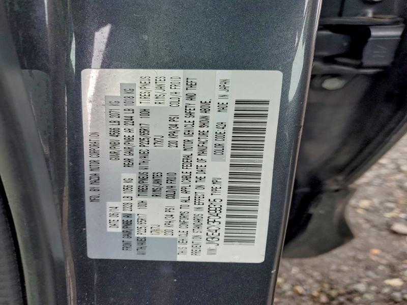 Фото 12 - MAZDA CX-5