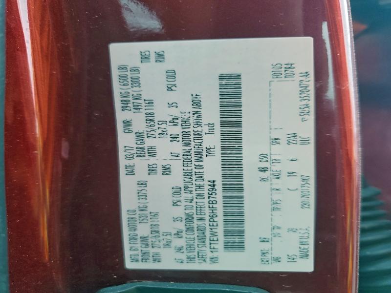 Фото 12 - FORD F-150