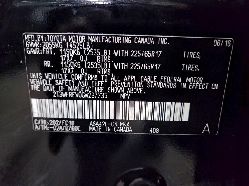 Фото 13 - TOYOTA RAV4