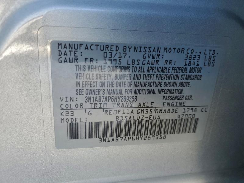 Фото 12 - NISSAN SENTRA