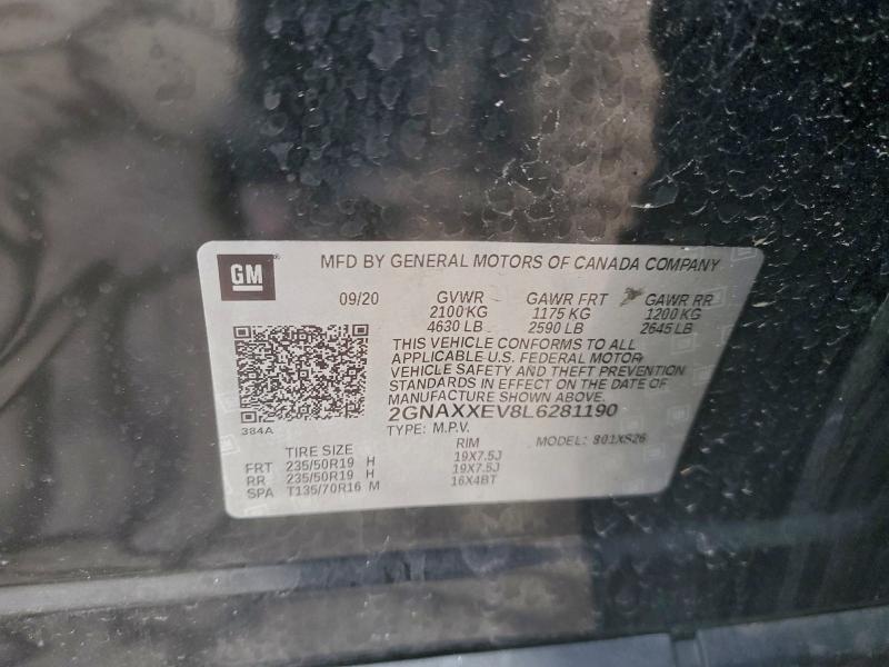 Фото 13 - CHEVROLET EQUINOX