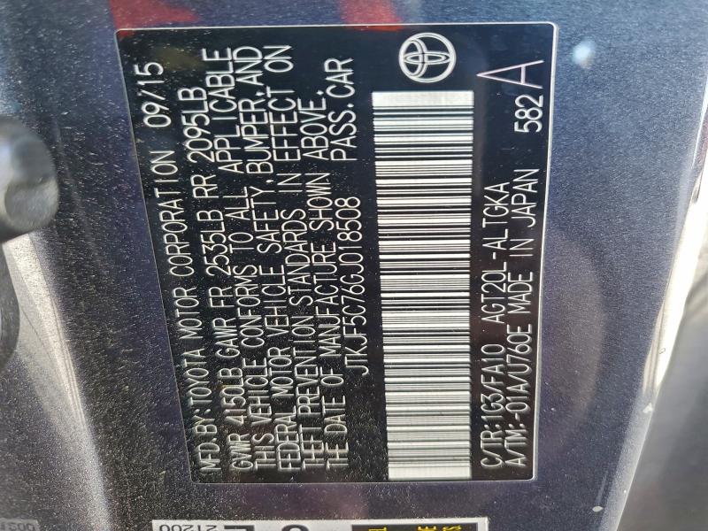 Фото 12 - TOYOTA SCION